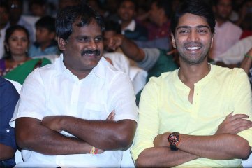 Ra Ra Krishnayya Audio Launch